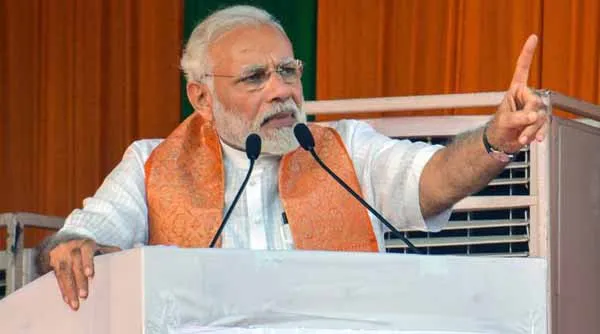 modi   